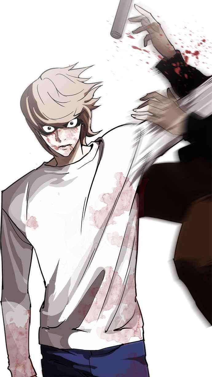 看脸时代第210话 帝犬联盟 12