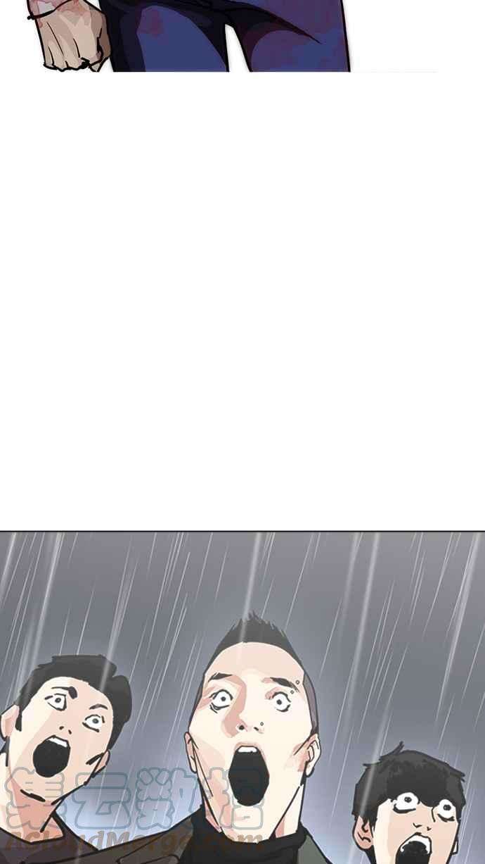 看脸时代第210话 帝犬联盟 12