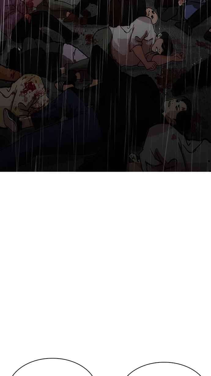 看脸时代第210话 帝犬联盟 12