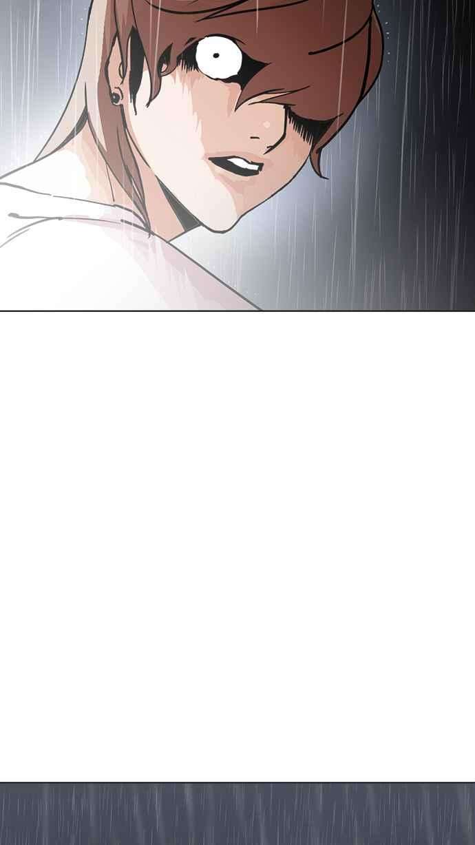 看脸时代第210话 帝犬联盟 12