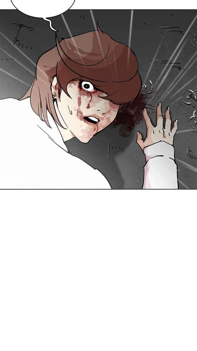 看脸时代第210话 帝犬联盟 12