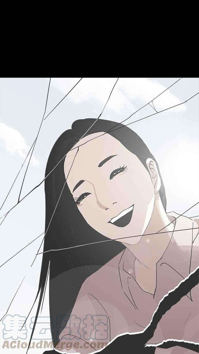 看脸时代第210话 帝犬联盟 12