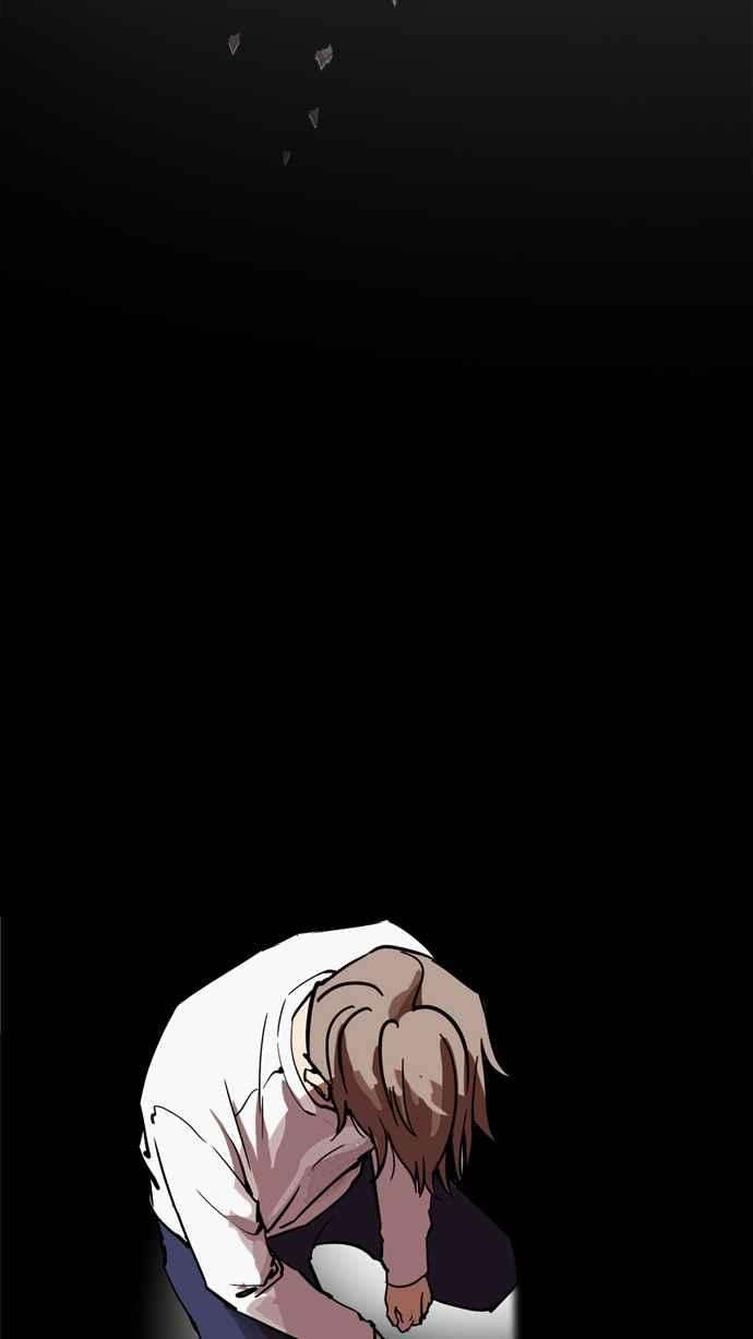 看脸时代第210话 帝犬联盟 12