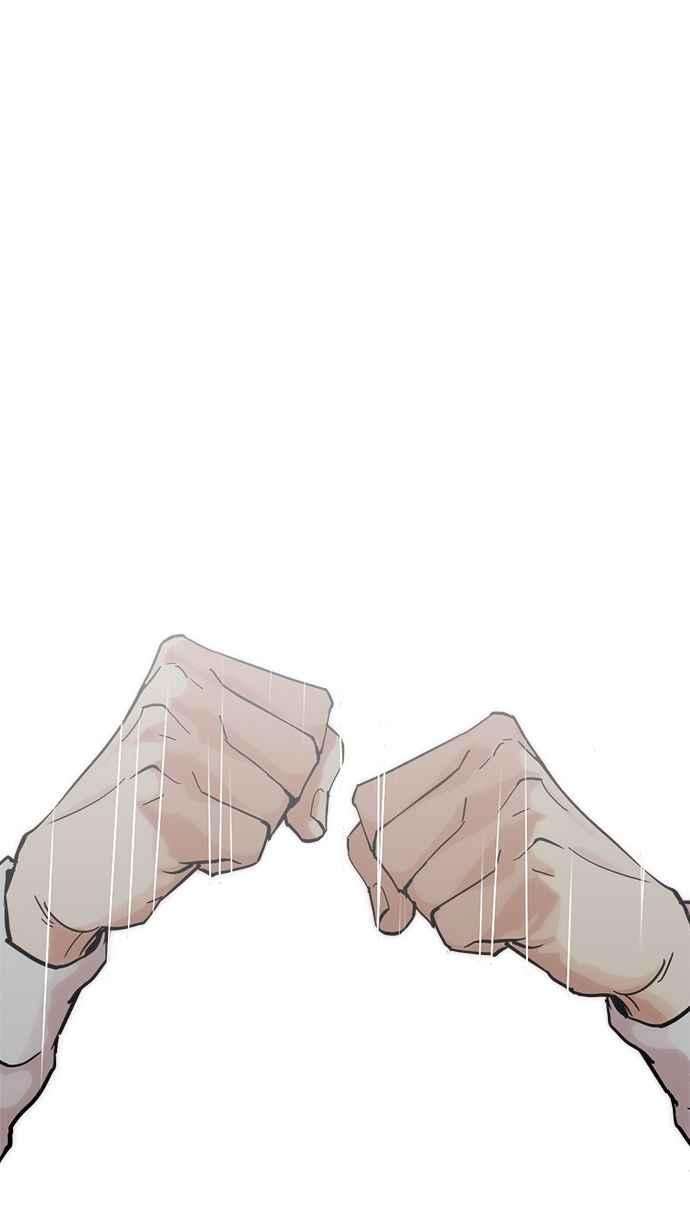 看脸时代第210话 帝犬联盟 12