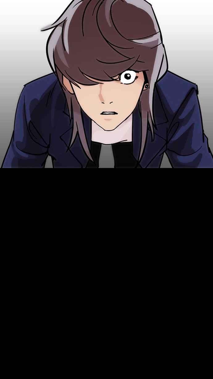 看脸时代第211话 帝犬联盟 13