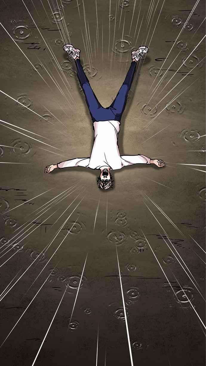 看脸时代第211话 帝犬联盟 13