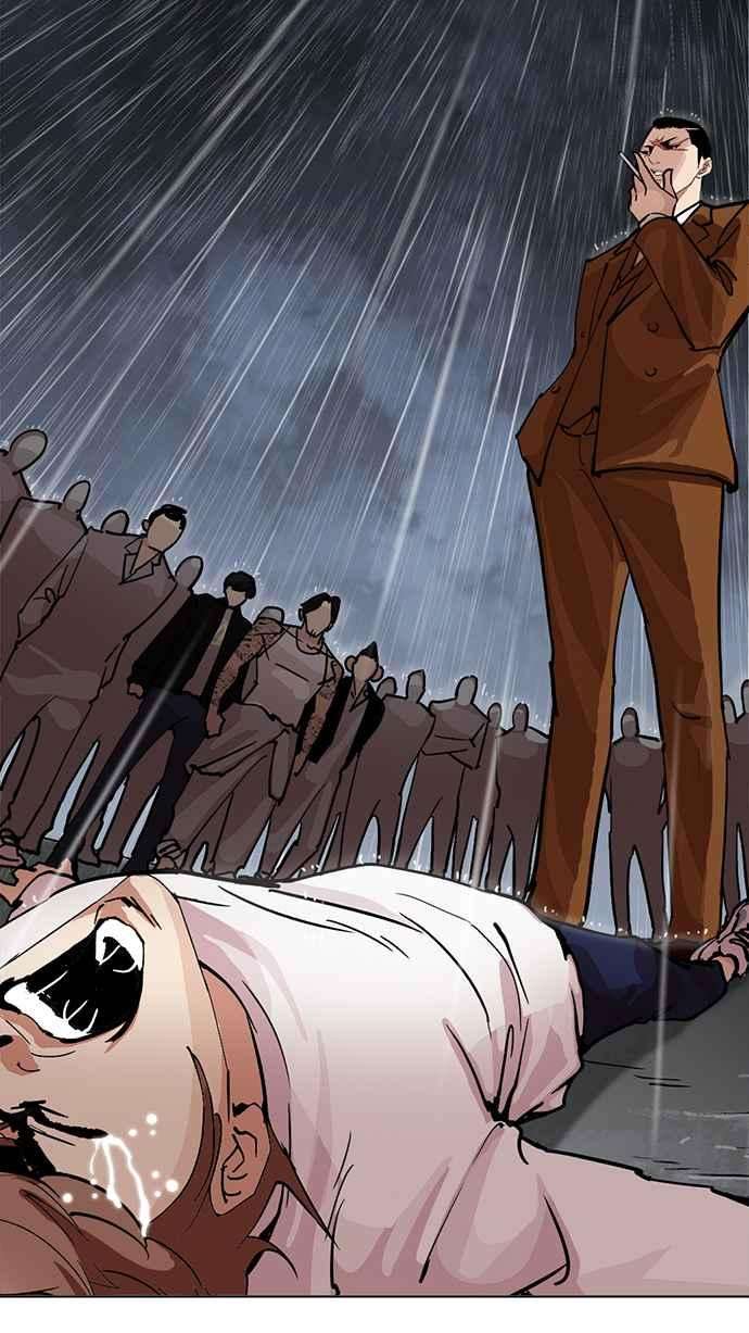 看脸时代第211话 帝犬联盟 13