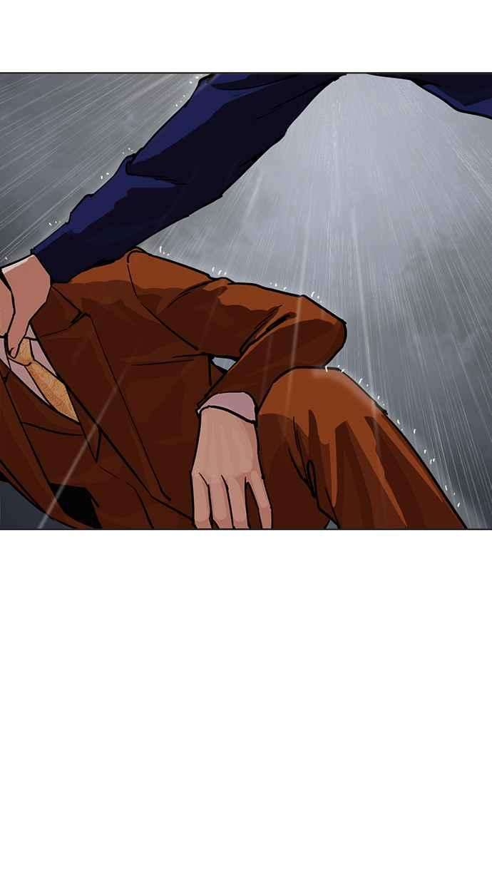 看脸时代第211话 帝犬联盟 13