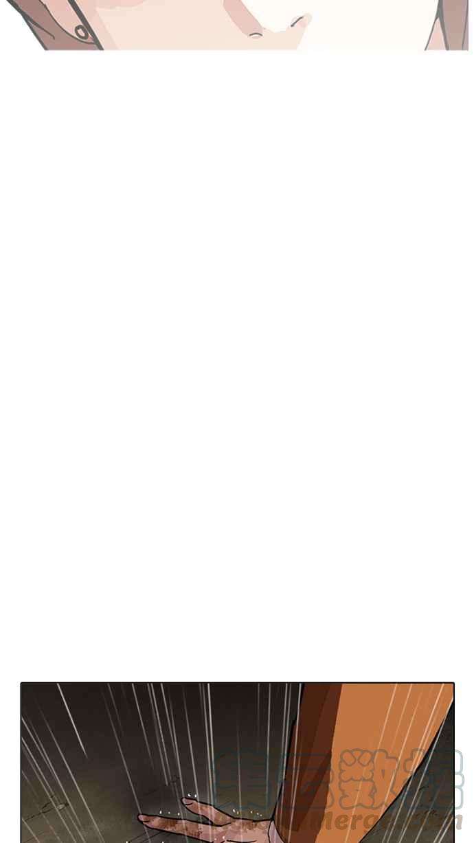 看脸时代第211话 帝犬联盟 13