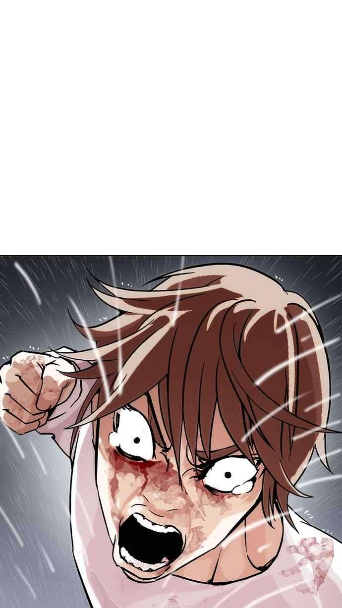 看脸时代第211话 帝犬联盟 13