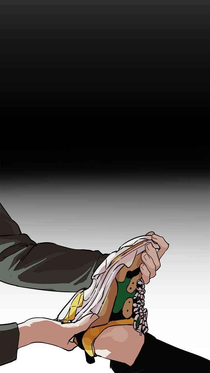 看脸时代第211话 帝犬联盟 13