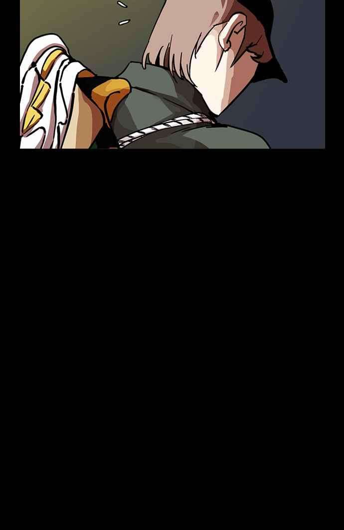 看脸时代第211话 帝犬联盟 13