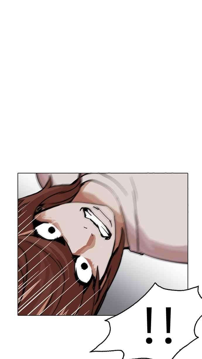 看脸时代第211话 帝犬联盟 13