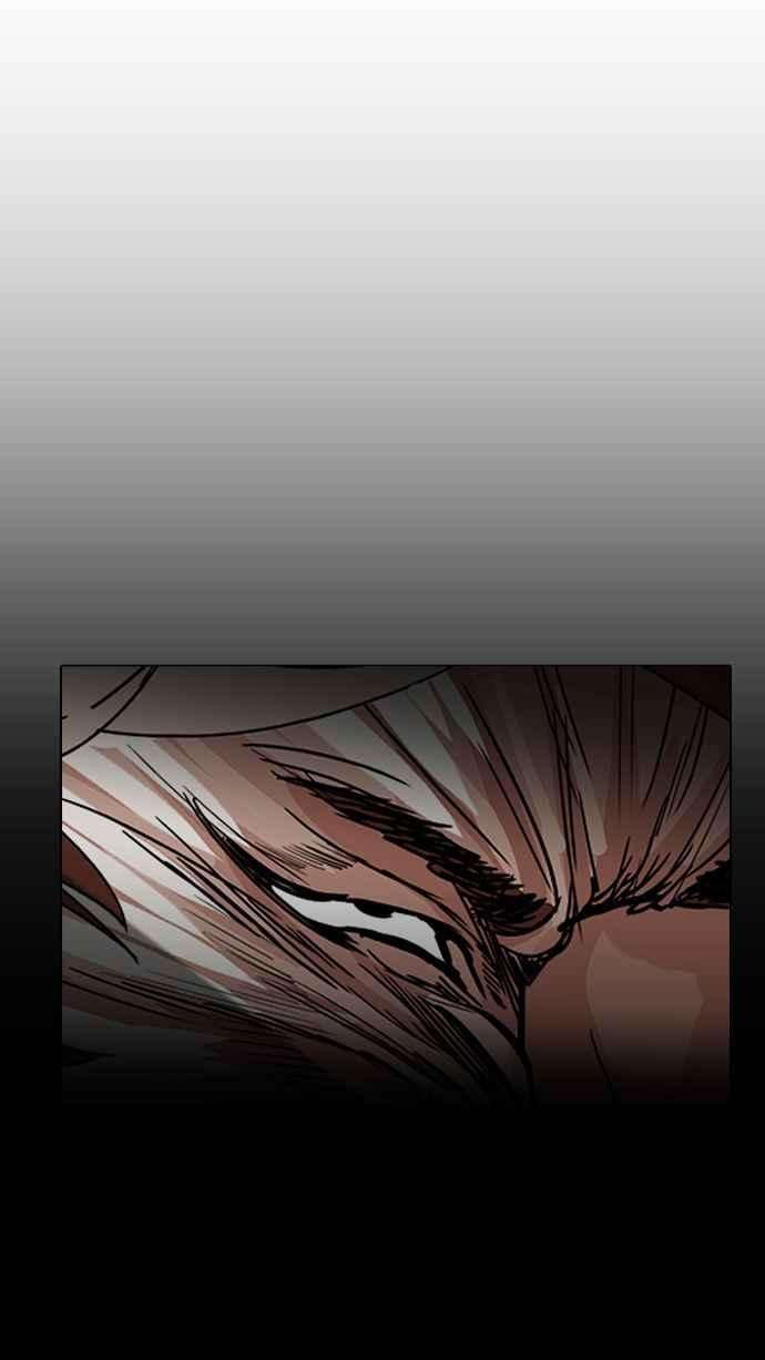 看脸时代第211话 帝犬联盟 13