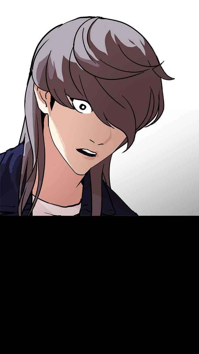 看脸时代第211话 帝犬联盟 13