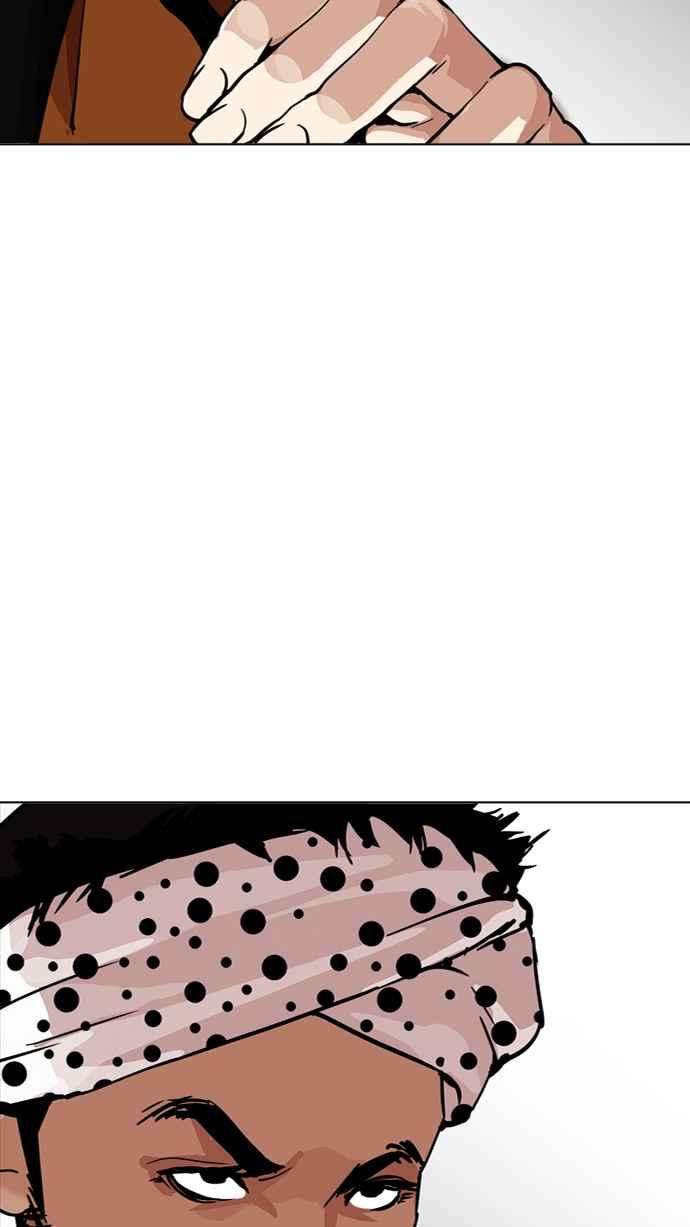 看脸时代第212话 帝犬联盟 完结