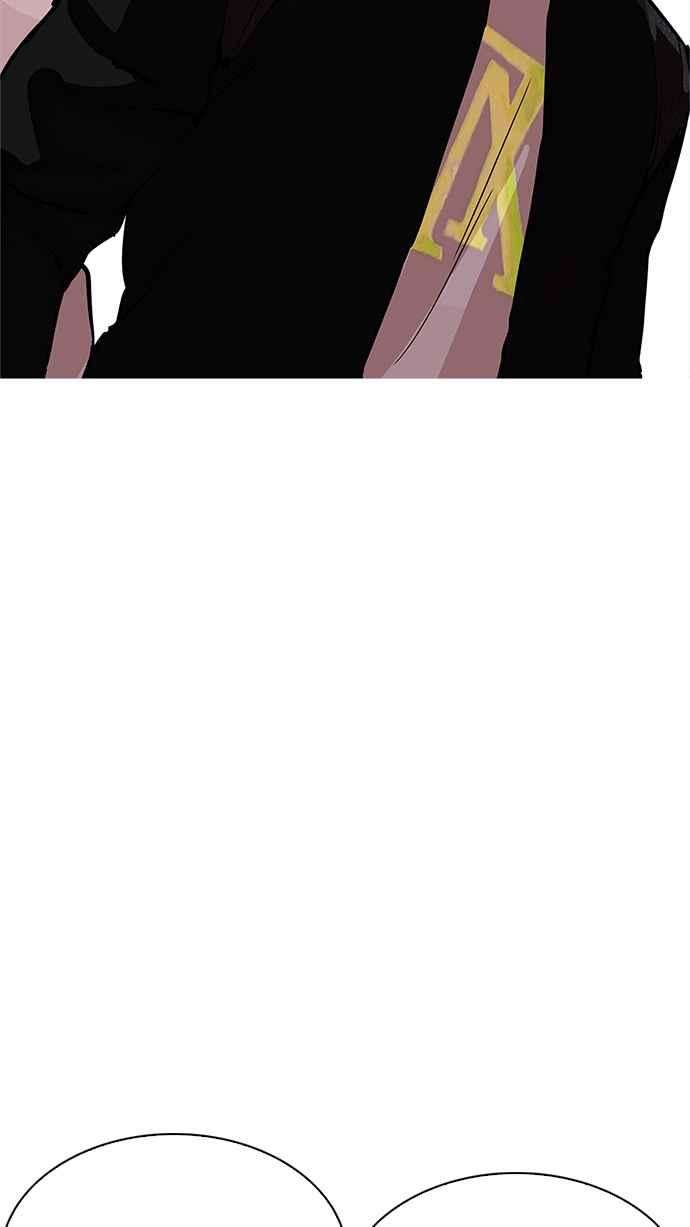 看脸时代第212话 帝犬联盟 完结