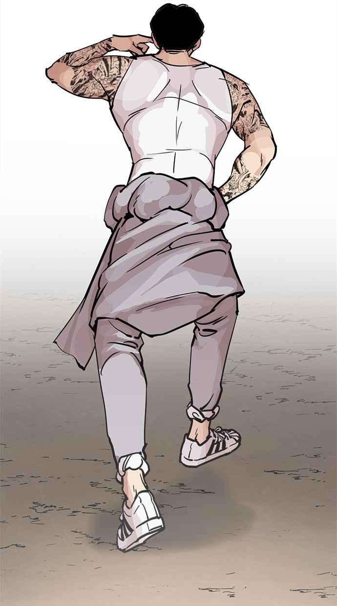 看脸时代第213话 帝犬联盟 之后