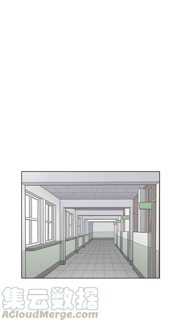 看脸时代第215话 少年侦探朴范在13