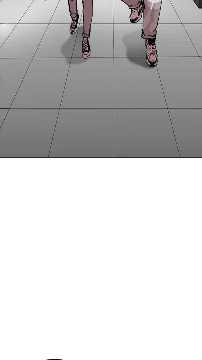 看脸时代第215话 少年侦探朴范在13