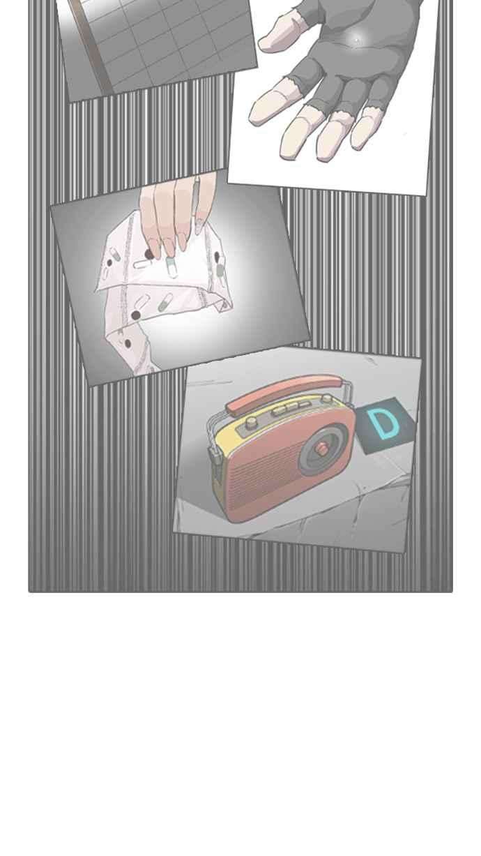 看脸时代第216话 少年侦探朴范在23