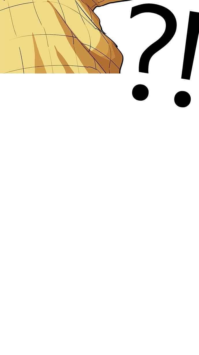 看脸时代第216话 少年侦探朴范在23