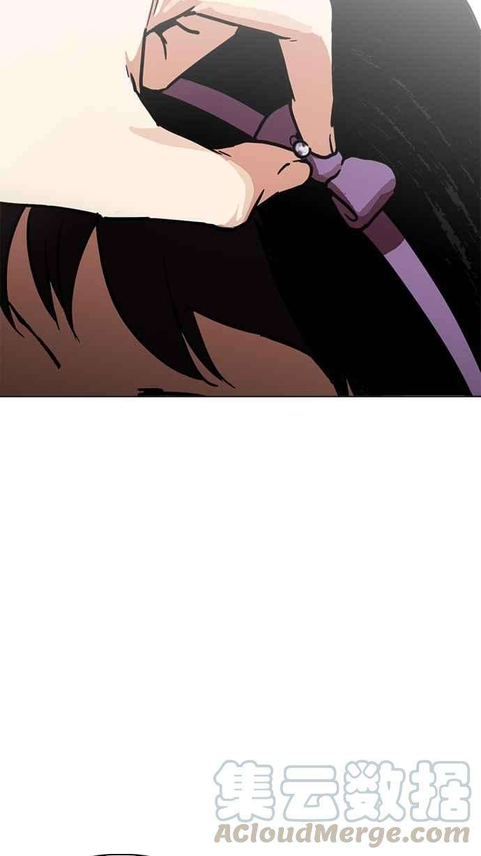 看脸时代第217话 少年侦探朴范在33