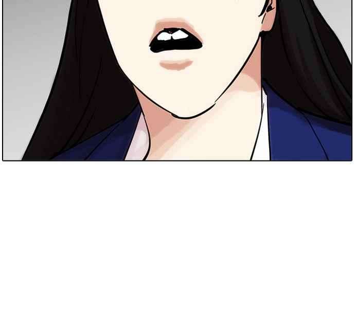 看脸时代第217话 少年侦探朴范在33