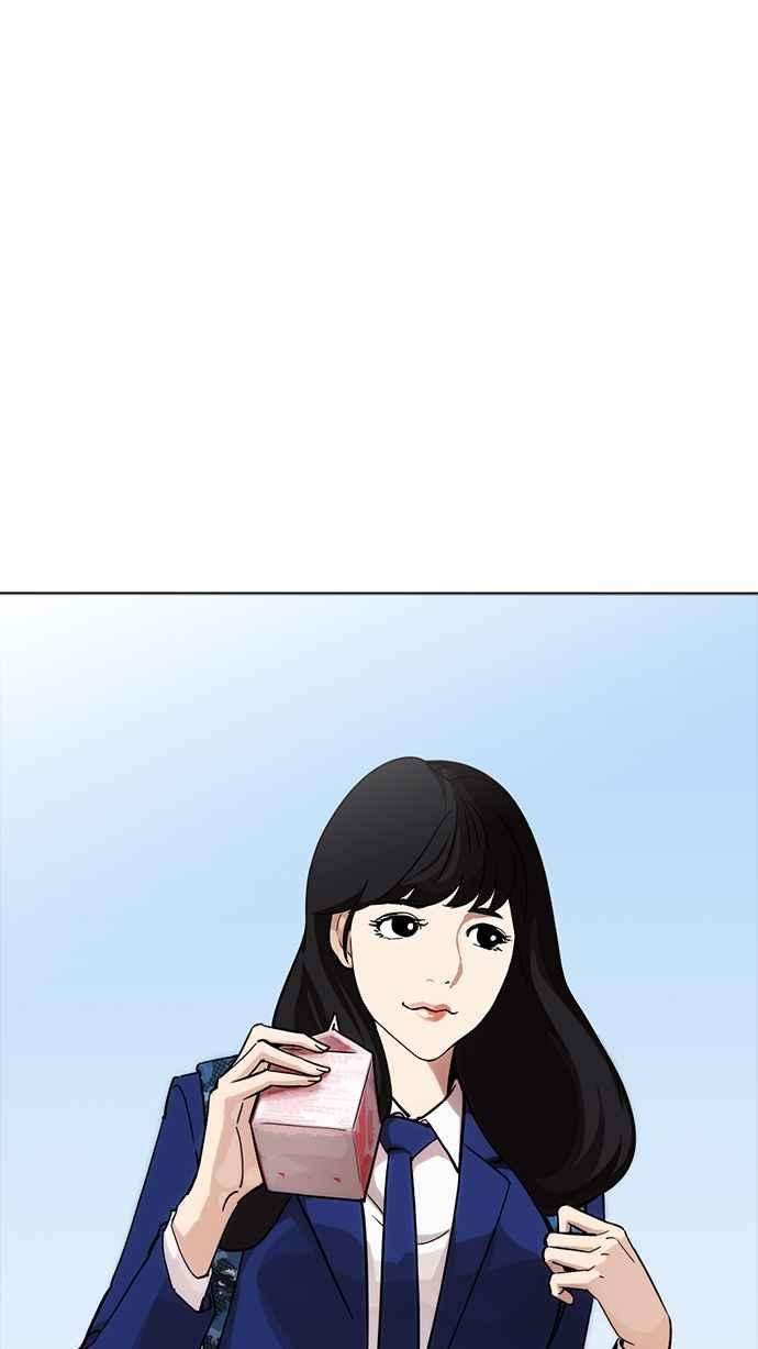 看脸时代第218话 丝袜