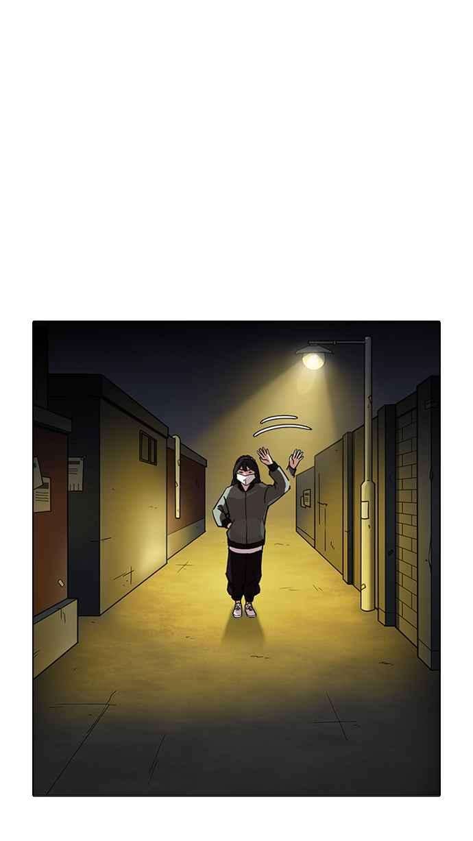 看脸时代第218话 丝袜