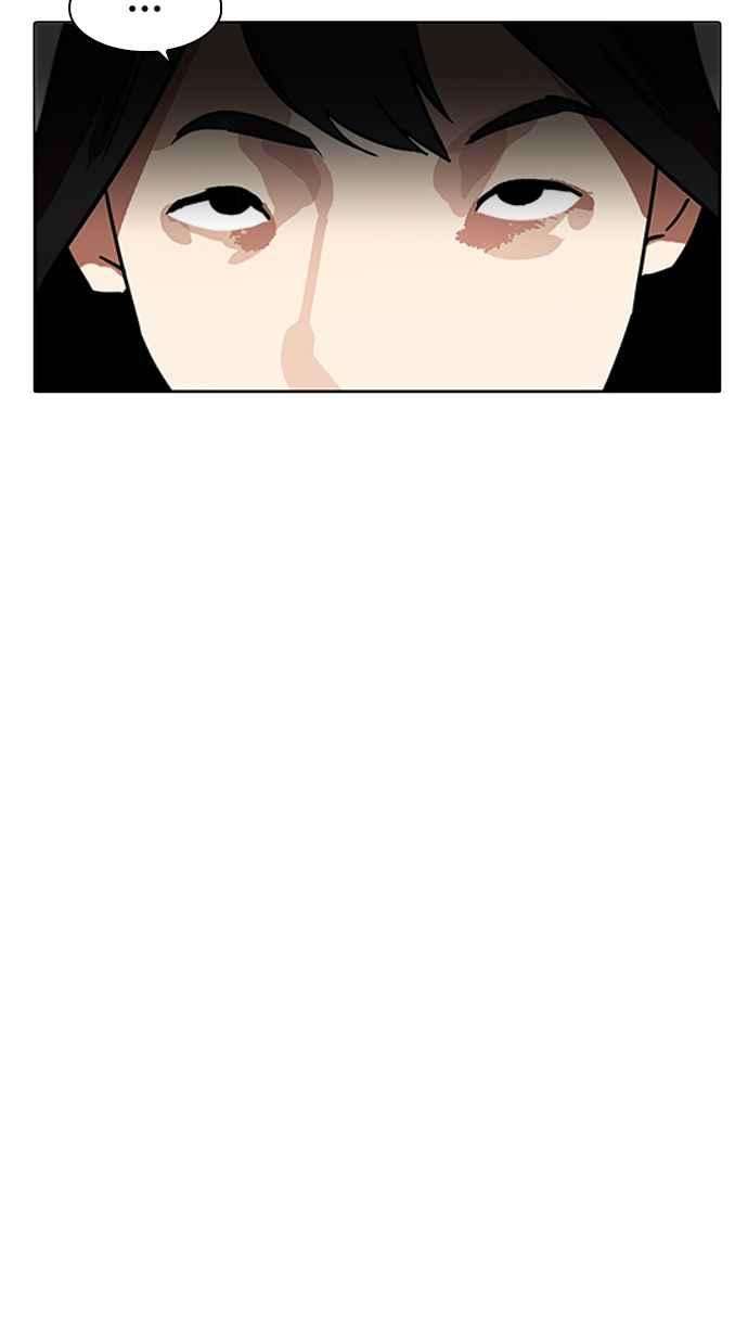 看脸时代第218话 丝袜