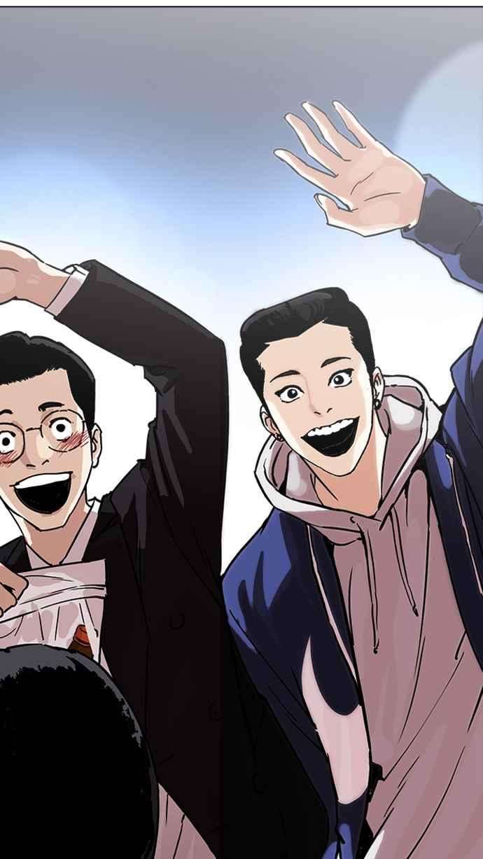 看脸时代第218话 丝袜