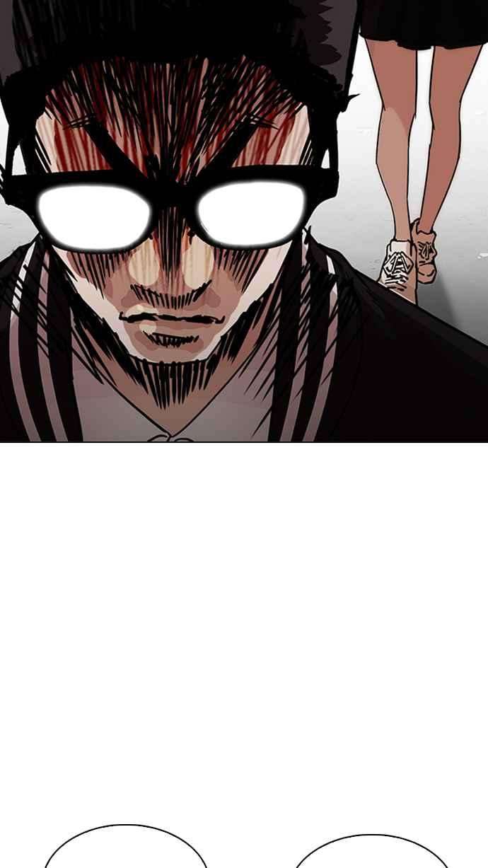 看脸时代第219话「离家出走」组织 01