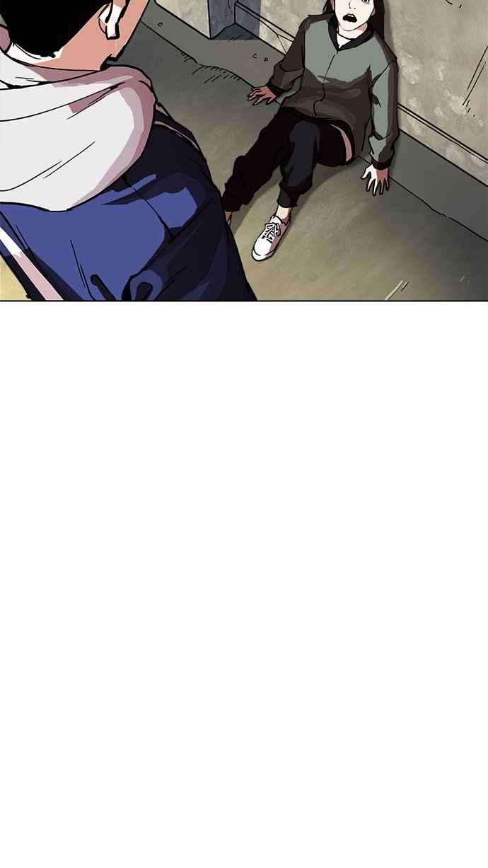 看脸时代第219话「离家出走」组织 01