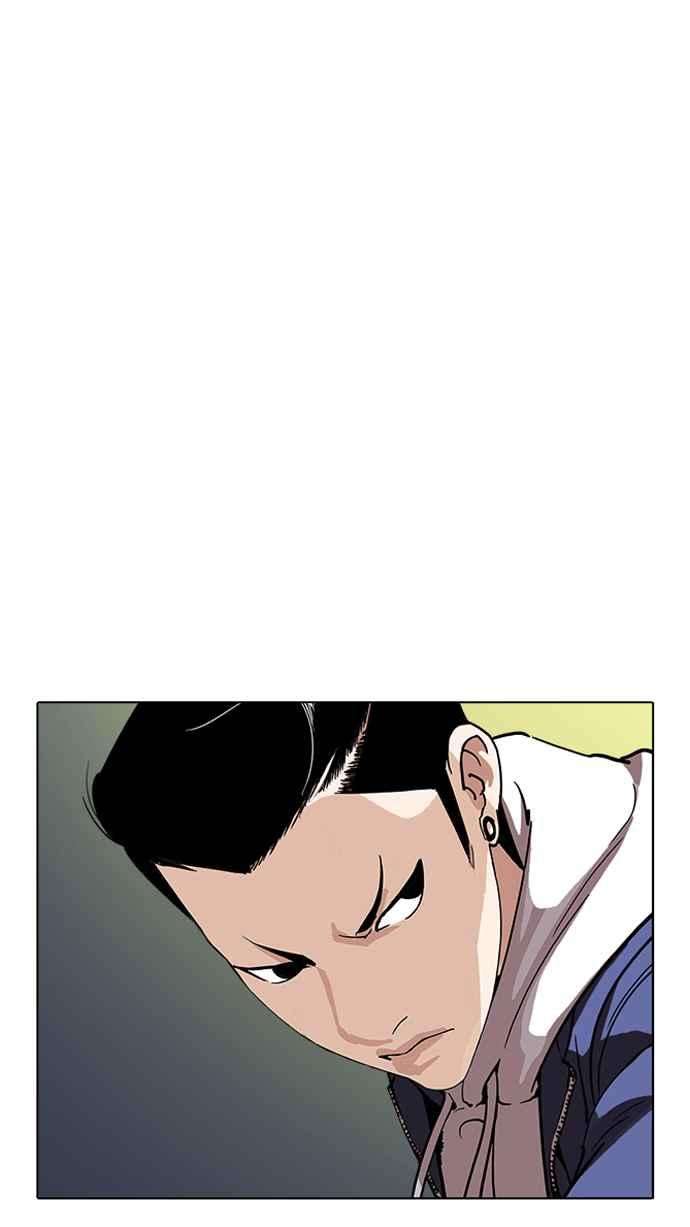 看脸时代第219话「离家出走」组织 01