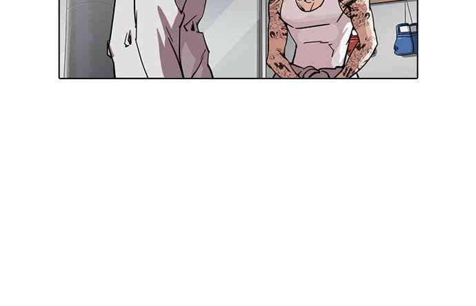 看脸时代第219话「离家出走」组织 01