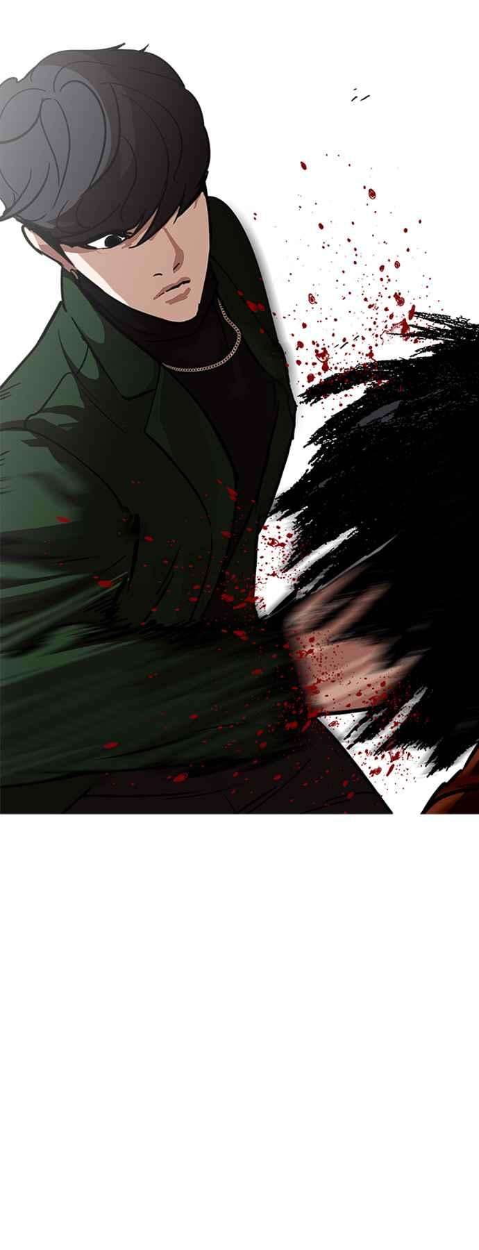 看脸时代第224话「离家出走」组织 06