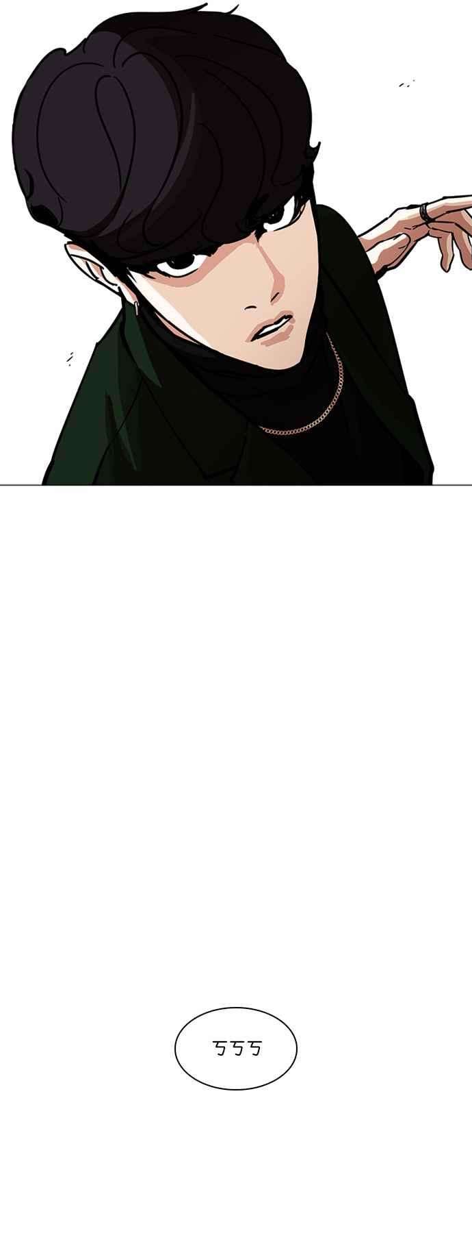 看脸时代第224话「离家出走」组织 06