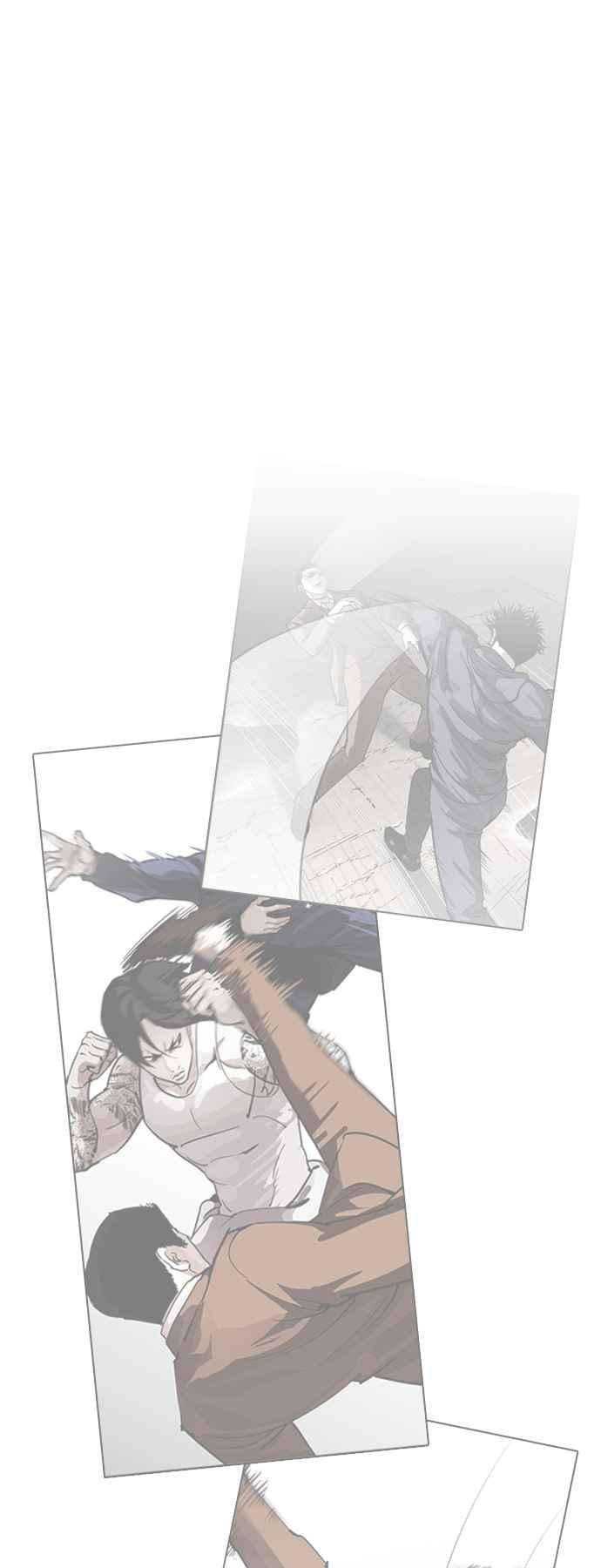 看脸时代第224话「离家出走」组织 06