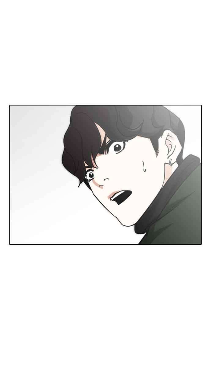 看脸时代第228话「离家出走」组织 10