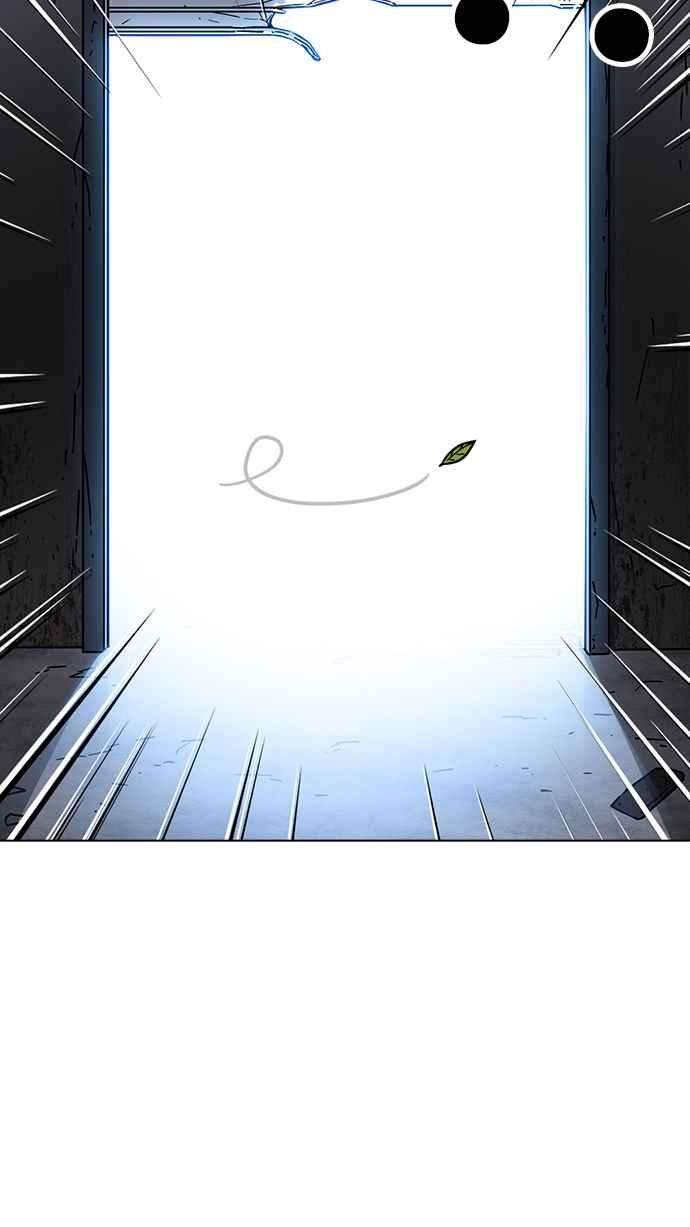 看脸时代第228话「离家出走」组织 10