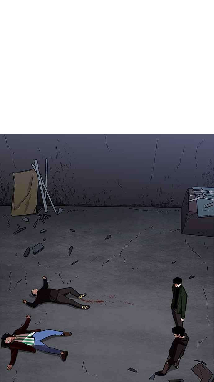 看脸时代第228话「离家出走」组织 10