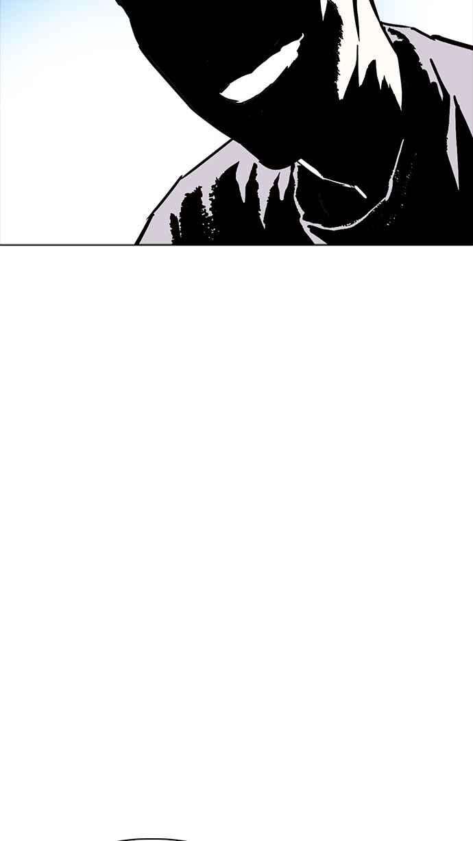 看脸时代第228话「离家出走」组织 10