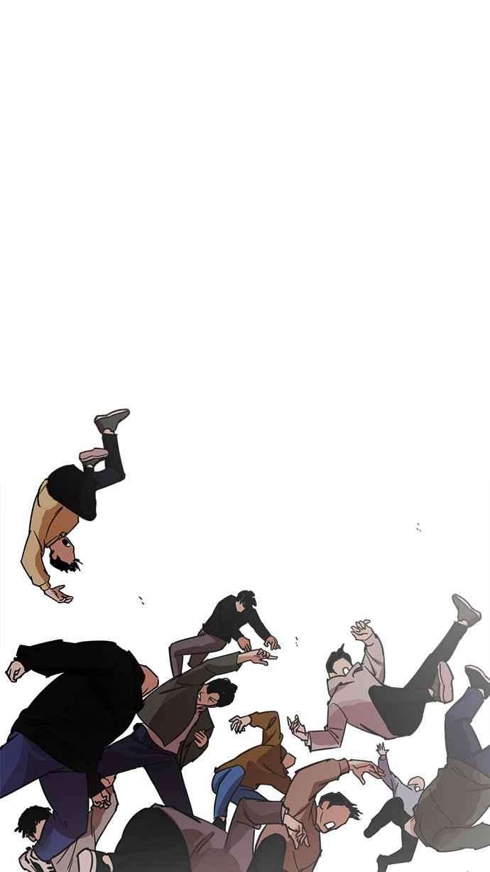 看脸时代第228话「离家出走」组织 10