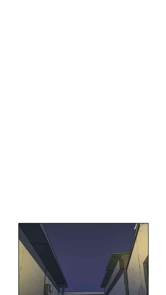 看脸时代第228话「离家出走」组织 10