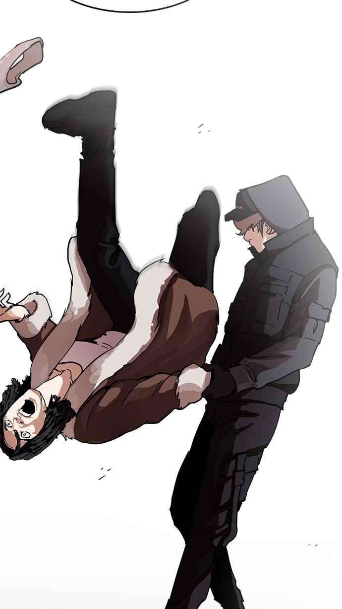 看脸时代第228话「离家出走」组织 10