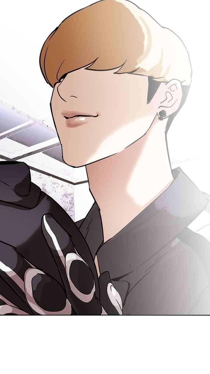 看脸时代第229话「离家出走」组织 11