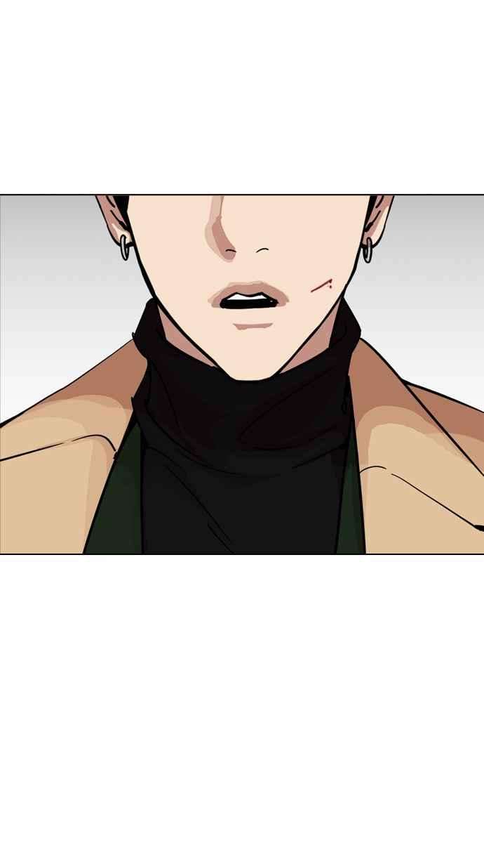 看脸时代第229话「离家出走」组织 11