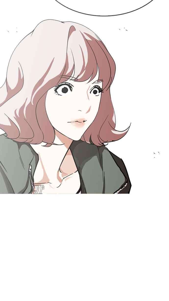 看脸时代第229话「离家出走」组织 11