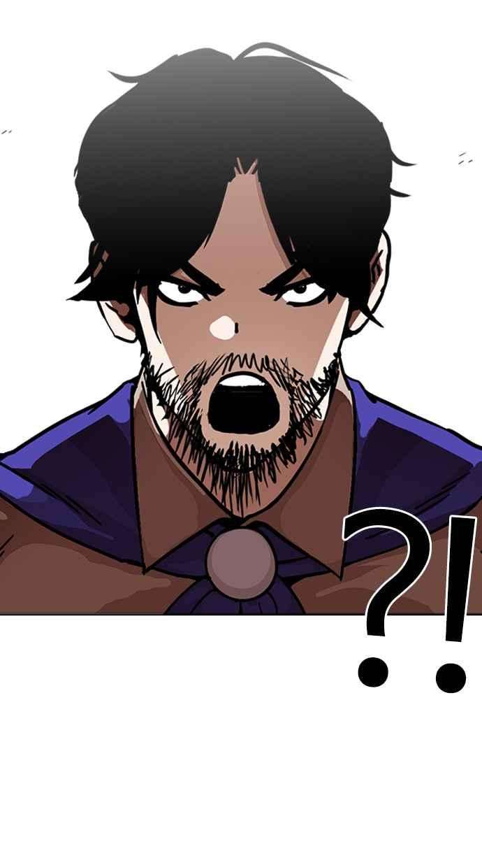 看脸时代第229话「离家出走」组织 11